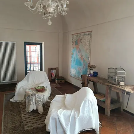 Гостевой дом Bugygattolo *